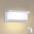 Brilagi - LED vanjsko zidno svjetlo s senzorom BRICKY LED/12W/230V bijela IP54