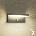 Brilagi - LED vanjsko zidno svjetlo s senzorom TESSI LED/10W/230V antracit IP54