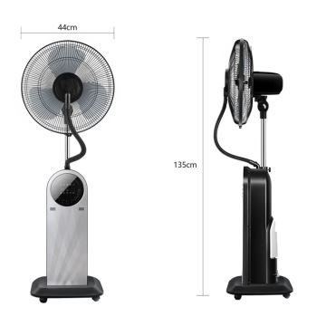 Aigostar - Podni ventilator s efektom maglice 95W/230V crna/siva + daljinski upravljač