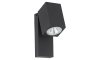 Eglo 78925 - LED Vanjska zidna svjetiljka SAKEDA LED/5W/230V IP44