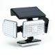 LED Solarna zidna svjetiljka sa senzorom LED/5W/5,5V IP65