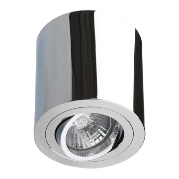 LUXERA 71084 - Reflektorska svjetiljka ELEGANT 1xGU10/50W/230V