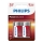 Philips LR14P2B/10 - 2 kmd Alkalna baterija C POWER ALKALINE 1,5V 7200mAh