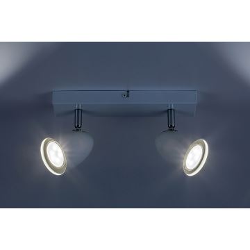 Rabalux - Reflektorska svjetiljka 2xGU10/5W/230V bijela