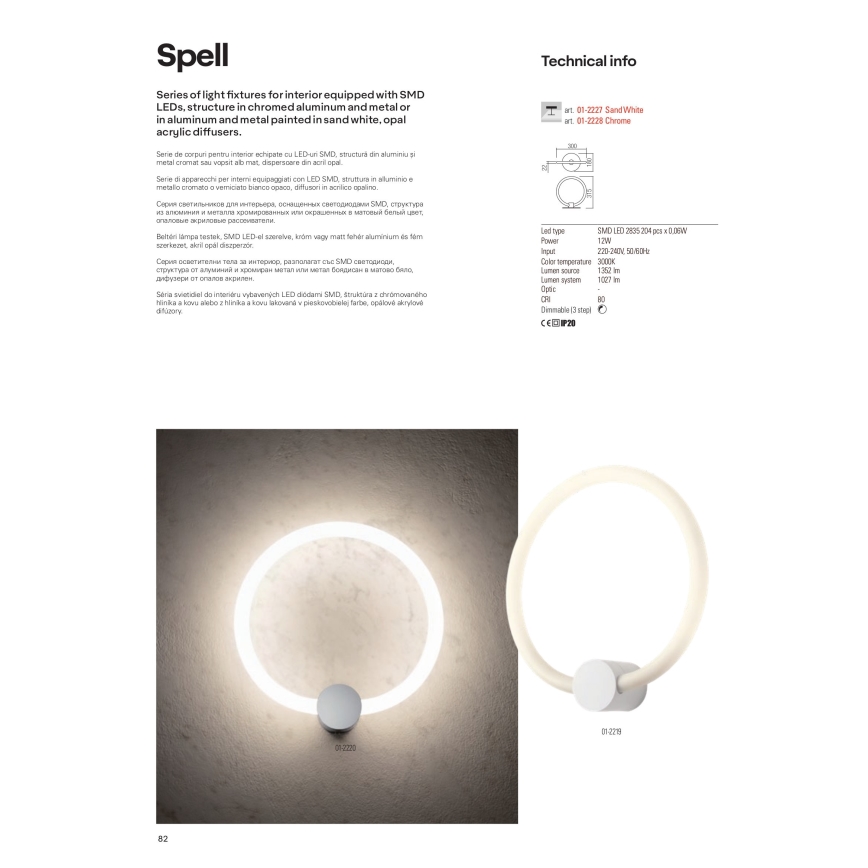 Redo 01-2225 - LED Prigušivi nadgradni luster SPELL LED/54W/230V 3000K bijela