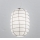 SIRU - Luster na sajli LANTERNA 1xE27/60W/230V pr. 32 cm crna/bijela murano staklo