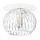 Ugradbena reflektorska svjetiljka SK 93 1xG9/40W/230V bijela